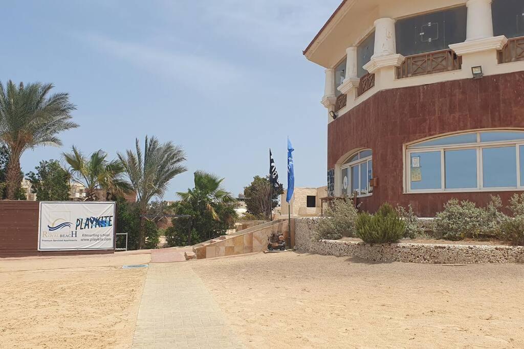 Cosy * Hurghada